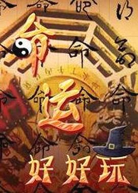 seo搜索引擎优化课后答案引流