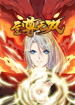 焦作网站优化费用多少