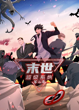 马鞍山网站优化推广公司